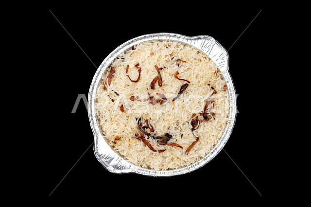 Maqluba Rice Bowl, Traditional Traditional Food, Saudi Arabian ...