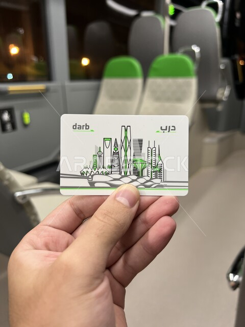 صورة مقربة لبطاقة محطة حافلات الرياض، بطاقة درب، حافلات الرياض من الداخل، وسائل النقل والمواصلات، مقاعد حافلات الرياض، باص الرياض، وزارة النقل والخدمات اللوجستية