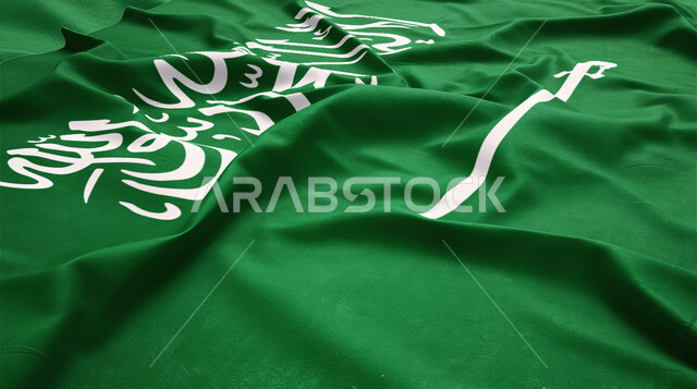 الإحتفال باليوم الوطني السعودي، صورة مقربة للعلم الوطني السعودي، علم اخضر، لا اله الا الله، ذكرى اليوم الوطني السعودي، علم المملكة العربية السعودية