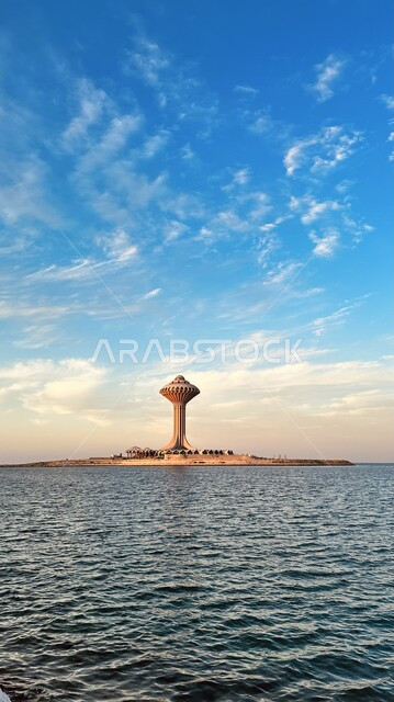 برج المياه في مدينة الخبر في المملكة العربية السعودية, الفن الهندسي والمعماري لخزان الماء على كورنيش الخبر, الواجهه البحريه على ساحل البحر الأحمر, معالم سياحيه مشهوره في مدينة الدمام