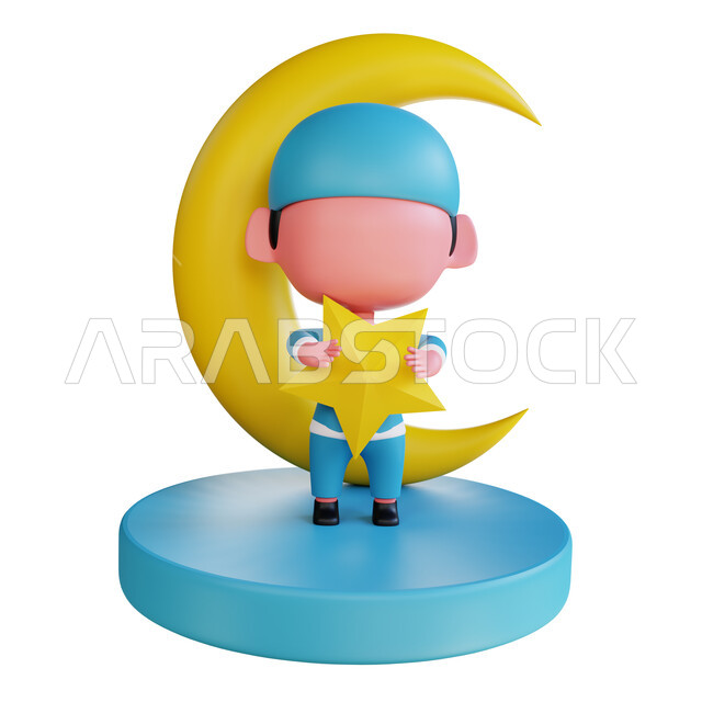 تصميم ثري دي لطفل على قاعده دائرية زرقاء، مجسم ثلاثي الابعاد لولد مسلم في شهر رمضان المبارك يحمل بيده نجمة صفراء مع خلفية هلال شهر رمضان المبارك، استقبال شهر الخير، اسلاميات وعباده، خلفيه بيضاء