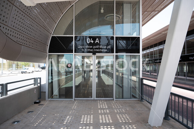 محطات ومعالم الرياض، الى محطة الخرج محطة تحويل، محطة حافلات 04 أ في مدينة الرياض في المملكة العربية السعودية، وسائل النقل والمواصلات، وزارة النقل والخدمات اللوجستية