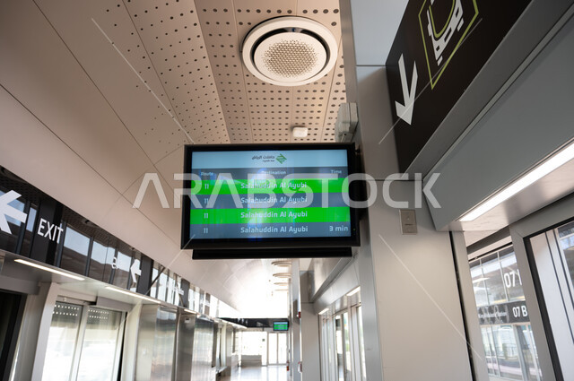 Riyadh Bus Station, Ministry of Transport and Logistics Services, an electronic screen to specify the time and destination of Riyadh city buses in the Kingdom of Saudi Arabia, means of transportation