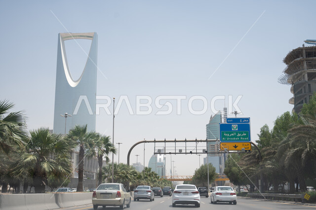 Street name signs, Kingdom Tower in the city of Riyadh in the Kingdom ...