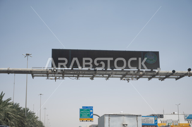 Indicative traffic signs for the names of Riyadh streets, roads, streets and landmarks of the city of Riyadh in the Kingdom of Saudi Arabia, metal plates