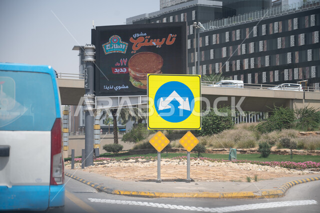 Means of transportation, vehicle traffic, Fraser Suites Hotel in Riyadh, Saudi Arabia, architectural art, guiding traffic signs, metal plates, roads, streets and landmarks of Riyadh