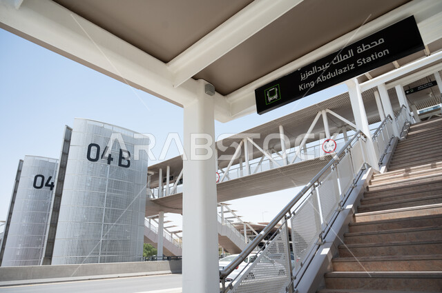 محطة حافلات الرياض، محطة 04 ب في مدينة الرياض في المملكة العربية السعودية، طرق وشوارع الرياض، وسائل النقل والمواصلات، وزارة النقل والخدمات اللوجستية