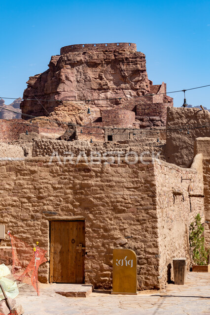 القمم والمرتفعات الجبلية، التكوينات الصخرية في المناطق الصحراوية، البيوت والمباني الاثرية القديمة في محافظة العلا في المملكة العربية السعودية، معالم اثرية تاريخية قديمة، اماكن سياحية في السعودية