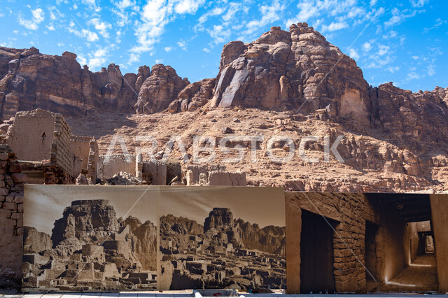 التكوينات الصخرية في المناطق الصحراوية، البيوت والمباني الاثرية القديمة في محافظة العلا في المملكة العربية السعودية، القمم والمرتفعات الجبلية، معالم اثرية تاريخية قديمة، اماكن سياحية في السعودية