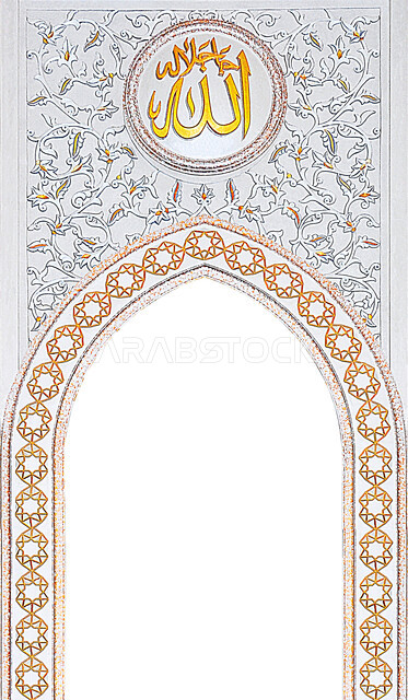 ديكورات وزخارف اسلاميه على شكل قوس، قالب تصميم إسلامي مزخرف، الفن الهندسي العصري الحديث، تصاميم ديكور ديني ، خلفية إسلاميه