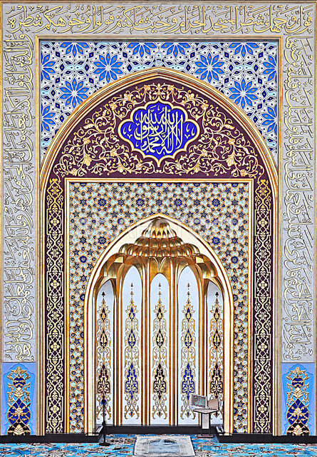  زخارف اسلامية زرقاء, الفن الهندسي العصري الحديث، زخارف معمارية عربية مرسومة على شكل قوس على جدار من الطوب للمسجد ،تصاميم ديكور ديني ، خلفية إسلاميه.