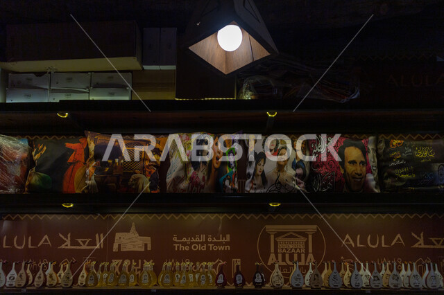 معالم اثرية تاريخية قديمة، الادوات التاريخية التراثية في الاسواق الشعبية، سوق البلدة القديمة في مدينة العلا في المملكة العربية السعودية، اماكن سياحية  في السعودية