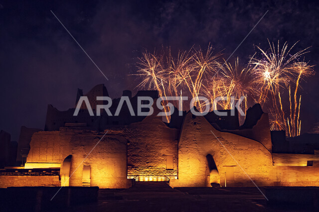Fireworks at night, the ancient walls of Diriyah, celebrations and festivals in Diriyah in the city of Riyadh, the opening ceremony of Al-Bujairi National Park and Heritage Park in Diriyah, the historical Diriyah development project, famous archaeological