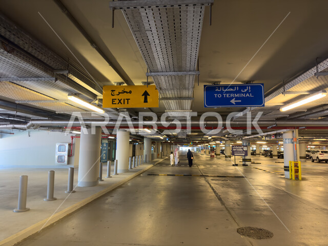 المواقف السفليه لفنادق الحرم المكي الشريف، توفير خدمات صف السيارات  للحجاج  والمعتمرين  في مكه المكرمه في المملكة العربية السعودية,  وسائل النقل والمواصلات, موسم الحج 2023 .