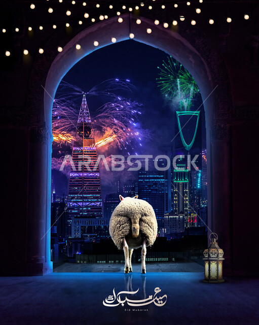 الاحتفال بالالعاب النارية والمفرقعات بمناسبة عيد الاضحى المبارك, حيوان الخاروف الابيض الاليف, أعياد دينية اسلامية, قربان و أضحية العيد السعيد , خلفية الابراج وناطحات السحاب .