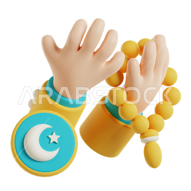 الاجتهاد في العبادة والتقرب إلى الله تعالى في شهر رمضان المبارك، رسم توضيحي ثلاثي الأبعاد لسبحة وإيماءة يدين تدل على الدعاء، أدعية وتسابيح واستغفار، رمز إسلامي ثري دي.