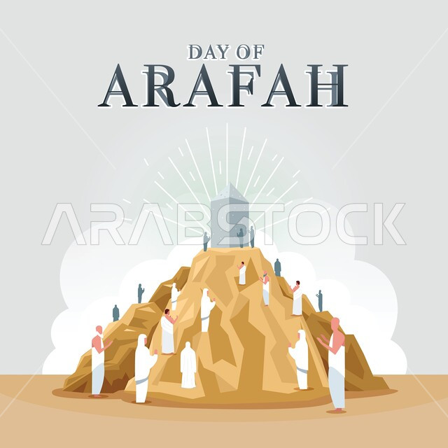 رسوم توضيحية ثلاثية الأبعاد لحجاج بيت الله الحرام على جبل عرفات في مكة المكرمة, آداء مناسك الحج و العمرة في موسم الحج, أعمال يوم عرفة, الدعاء على جبل الرحمة.