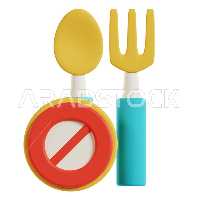 الامتناع عن الطعام والشراب وقت الصيام في شهر رمضان المبارك، رسم توضيحي ثلاثي الأبعاد لأدوات الطعام على خلفية بيضاء, اسلاميات وعبادة، رمز ثري دي . 