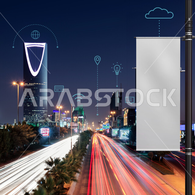 موك اب في شوارع مدينة الرياض, تزويد الاماكن الحديثة بالانترنت, استخدام التقنية و التكنولوجيا في انشاء المدن الحديثة و الأبراج و ناطحات السحاب, البنية التحتية الرقمية, قطاع تكنولوجيا المعلومات الرقمية و الاتصالات في السعودية, رؤية 2030