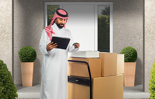 صورة قسم شحن وتوصيل