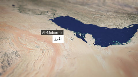 مدن الشرق الأوسط - المبرز