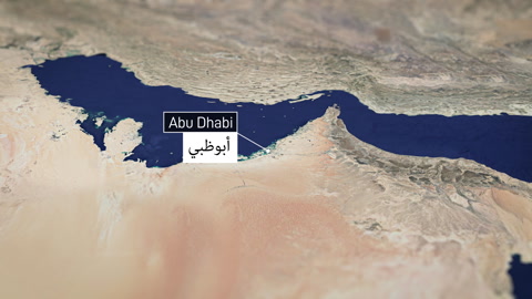 Cities of The Middle East - Abu Dhabi