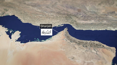 مدن الشرق الأوسط - الشارقة