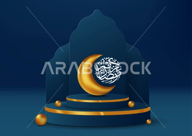 فيكتور قالب تصميم جاهز ، قالب خاص بالمناسبات والأعياد الدينية ، رمضان كريم ، خلفية ، فيكتور اليستريتور.