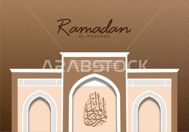 Vector text in English, template for religious occasions and holidays, Ramadan Kareem, background, vector illustrator.