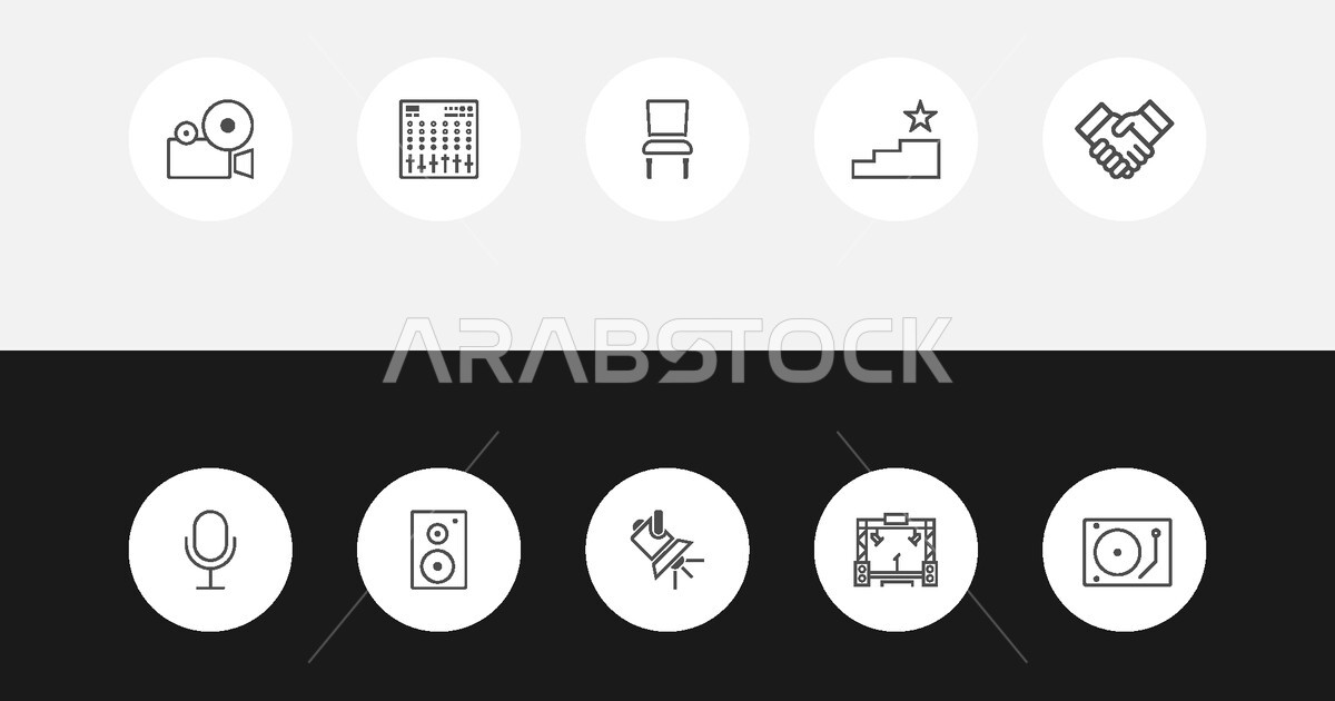 Vector set of icons for concert event, music icons, vector illustrator ...