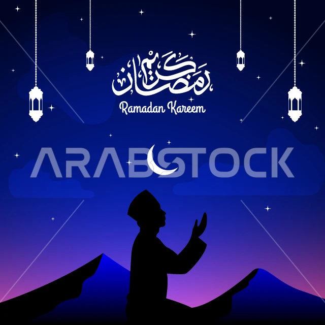 فيكتور مخطوطة  رمضان كريم ، شهر الخير والبركة ، التهاني والتبريكات ، فيكتور اليستريتور.