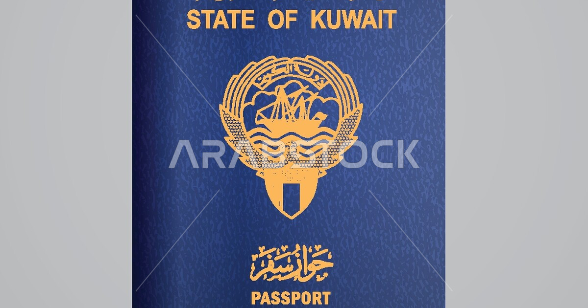 Vector for the Kuwaiti passport, the emblem of the State of Kuwait, Vector Illustrator Vector