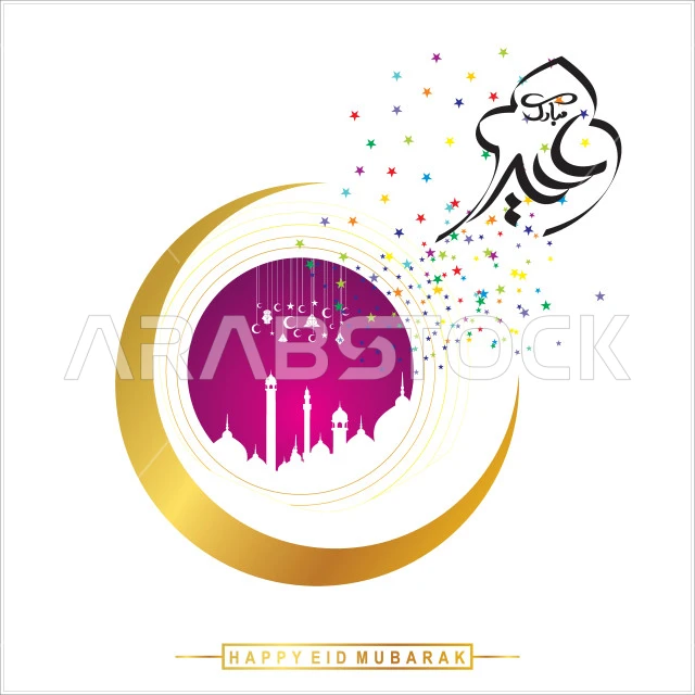 Arabic and English phrases and texts, greeting cards and designs for holidays, Eid Mubarak manuscript, ready-made templates and designs, congratulations and greetings for Islamic religious occasions, white background, Illustrator vector