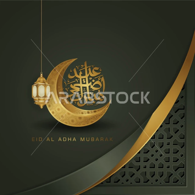 Abdul Mubarak in gold and authentic Arabic calligraphy, Islamic pattern designs, celebrating the arrival of Eid al-Adha, manuscripts and phrases of congratulations and blessings in Arabic and English, brown background, vector illustrator