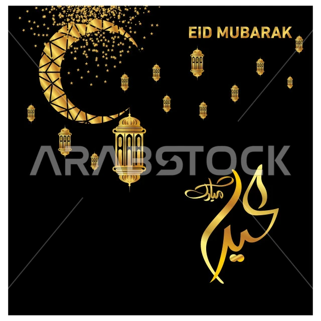 Holiday greeting card and design templates, Eid Mubarak calligraphy with lanterns, crescent moon and stars, Islamic religious occasions greetings and congratulations, Arabic and English phrases and texts, black background, Illustrator vector