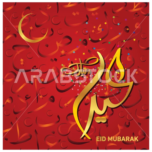 Congratulations and greetings on Islamic religious occasions, texts and phrases in Arabic and English, Eid Mubarak manuscript with stars and crescent, templates and design cards for greeting holidays, red alphabet background, vector illustrator