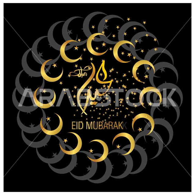 Texts and phrases in Arabic and English, congratulations and greetings on Islamic religious occasions, templates and design cards for greeting holidays, Eid Mubarak manuscript with crescent and stars, black background, vector illustrator