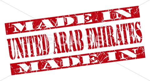 made in united arab emirates grunge red stamp