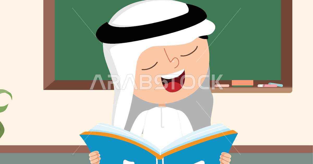 Vector cartoon character, a Gulf Emirati Arab child enjoying a music ...