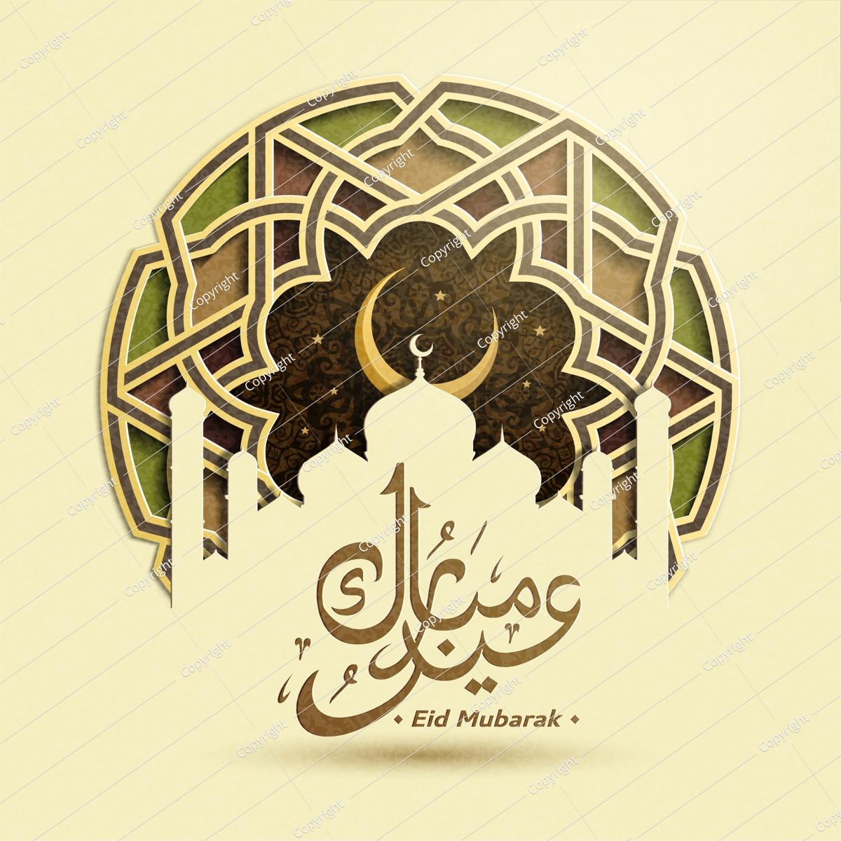 Eid Mubarak design
