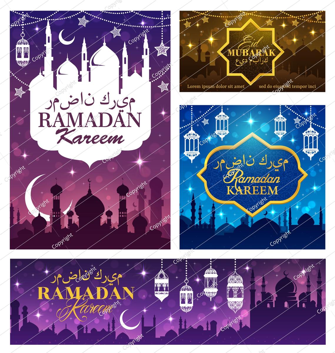رمضان كريم عيد مبارك عطلة دينية إسلامية