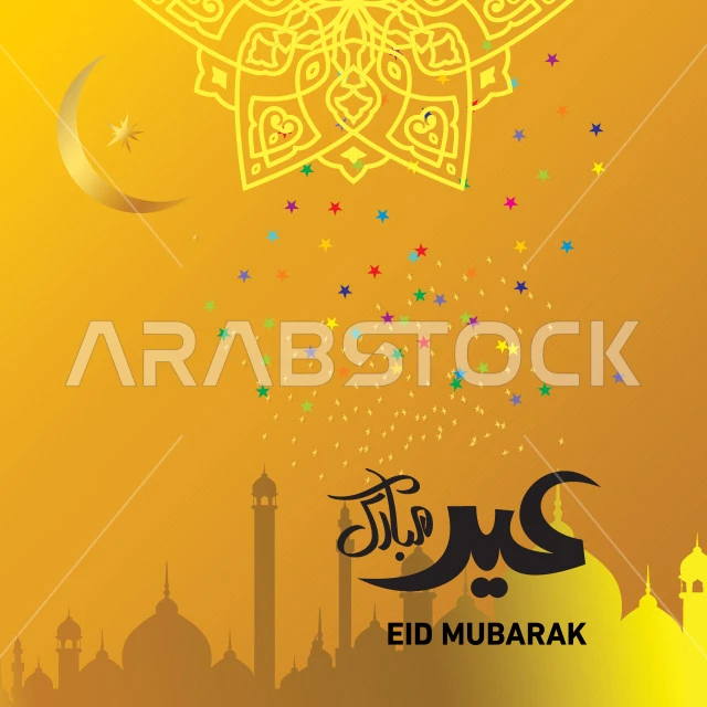 Texts and phrases in Arabic and English, congratulations and greetings on Islamic religious occasions, Eid Mubarak, templates and design cards for greeting holidays, authentic Arabic calligraphy arts, yellow background, vector illustrator