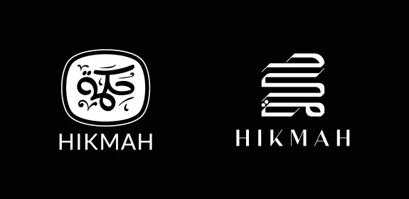 Hikma company logo with two different designs, white logo templates, various symbols and icons in Arabic and English, black background, Illustrator vector