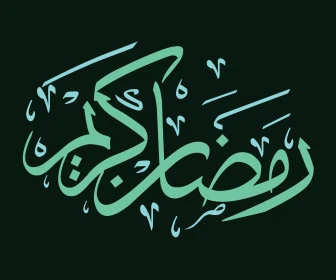 Ramadan Kareem, greetings and congratulations on Islamic religious occasions, green Ramadan Arabic manuscript, design templates in the month of goodness, black background, illustrator vector