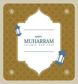 Islamic manuscript to celebrate the happy Islamic year, phrases and texts in English, congratulations and greetings on religious holidays and occasions, white and beige decorative background, vector illustrator
