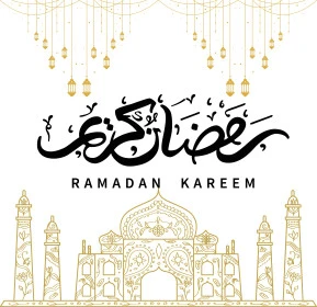 رمضان كريم، نصوص و عبارات باللغة العربية والانجليزية، فنون الخط العربي الأصيل، بطاقات و قوالب تصميم للتهنئة بقدوم شهر الخير، التبريكات و التهاني بالمناسبات الدينية الإسلامية، مآذن مساجد مع زخرفات وزينة رمضانية، خلفية بيضاء, فيكتور اليستريتور