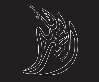الحمد لله، مخطوطة باللون الأبيض، فنون الخط العربي الأصيل، العبادة والتقرب الى رب العالمين، تسبيح و ذكر الله تعالى، خلفية سوداء، فيكتور اليستريتور