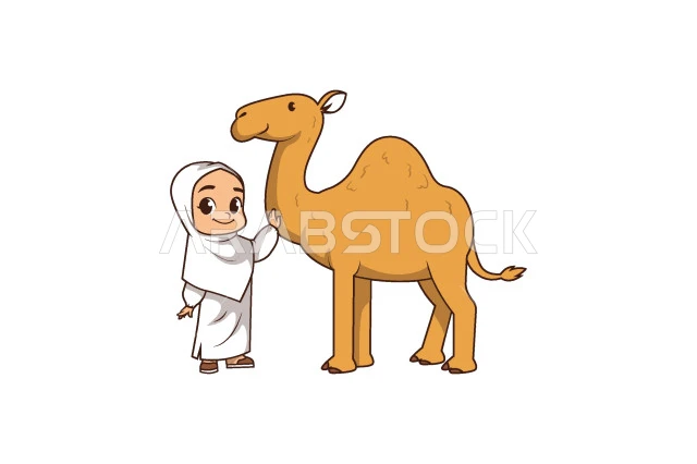 رسوم توضيحية ثلاثية الابعاد لفتاة محجبة تقف بجانب الجمل تنظر الى الكاميرا بإيماءات السرور والفرح، الاحتفال بالأعياد و المناسبات الدينية الاسلامية, خلفية بيضاء، فيكتور اليستريتور