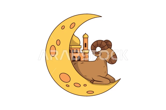 الاحتفال بالأعياد و المناسبات الدينية الاسلامية, رسوم توضيحية ثلاثية الابعاد لخروف مع هلال ومآذن المسجد، قربان وأضحية عيد الاضحى المبارك، خلفية بيضاء، فيكتور اليستريتور