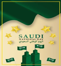 Saudi National Day manuscript, Flag Day March 11, patriotic phrase in Arabic, National Day September 23, graphics and events for the Kingdom of Saudi Arabia, white background, Illustrator vector